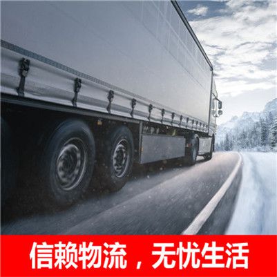 汕頭到昆明物流專線