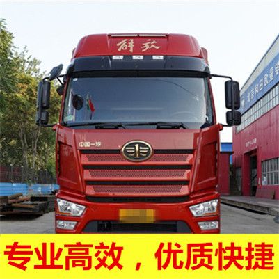 珠海到那曲索縣物流直達(dá)專(zhuān)線(xiàn)