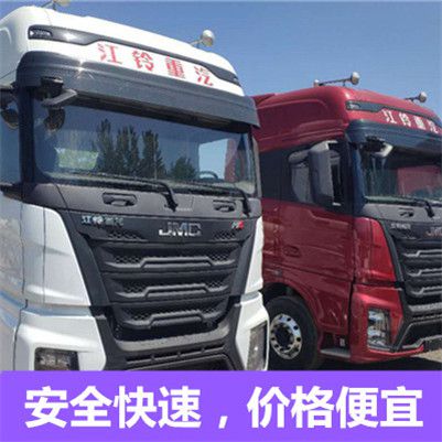 清遠(yuǎn)到宜賓敘州區(qū)物流貨運(yùn)公司