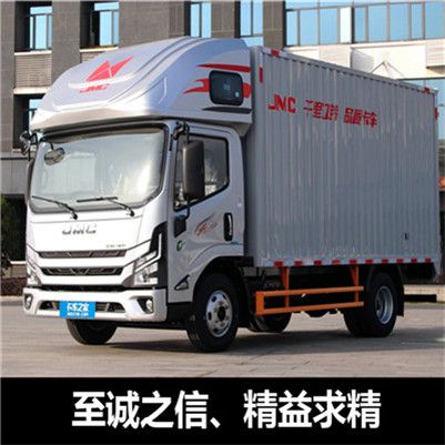 深圳到襄陽南漳縣物流貨運公司