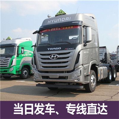 河源到新北永和區(qū)物流貨運(yùn)公司