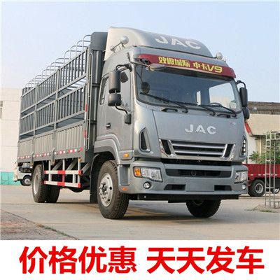 汕尾到鄭州惠濟(jì)區(qū)物流公司