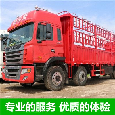 中山到邵陽新寧縣物流公司