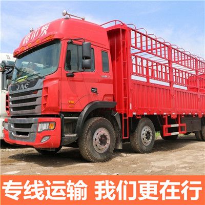 清遠(yuǎn)到銅仁沿河縣物流貨運(yùn)公司