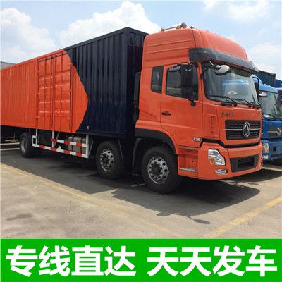 深圳到海寧市零擔(dān)物流專(zhuān)線(xiàn)