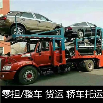 惠州到香港元朗區(qū)貨運公司