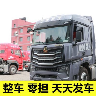 佛山到高雄左營(yíng)區(qū)物流公司