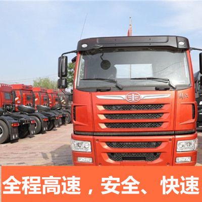 深圳到包頭東河區(qū)物流承運(yùn)企業(yè)