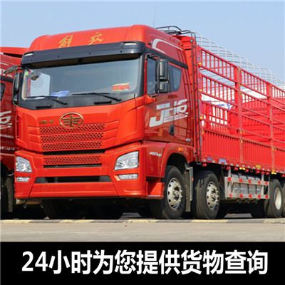 汕頭到桃園貨運專線直達