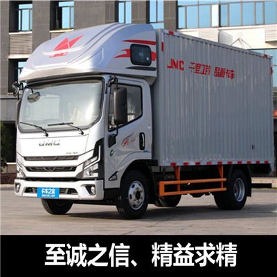 惠州到懷化芷江縣物流貨運(yùn)公司