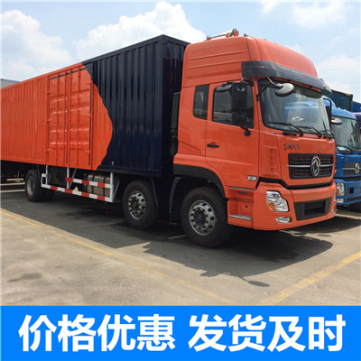 深圳到騰沖市貨運公司-專線運輸價格-深圳至騰沖市物流專線電話