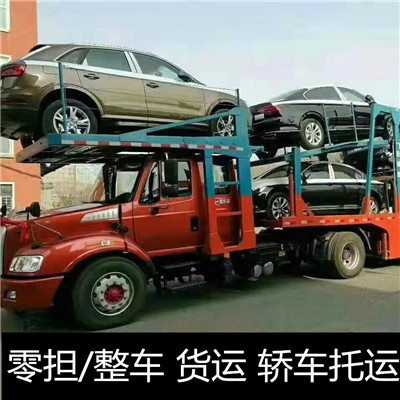 惠州到丹東物流專線-惠州至丹東物流公司-惠州到丹東貨運專線