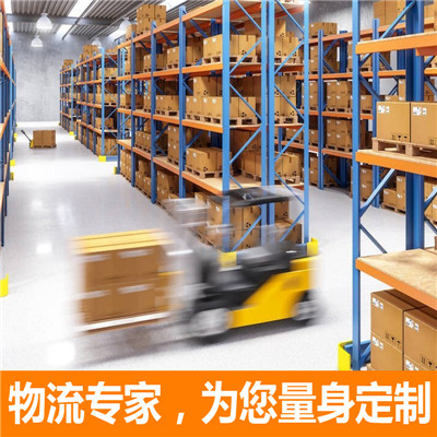 深圳到青龍滿族自治縣物流專線-深圳到青龍滿族自治縣貨運價格-物流公司電話