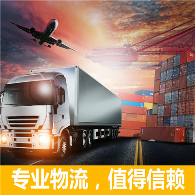 惠州到蘭州城關區搬家公司