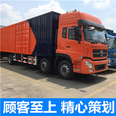 深圳到荊門沙洋縣物流公司-貨運價格-深圳到荊門沙洋縣物流專線