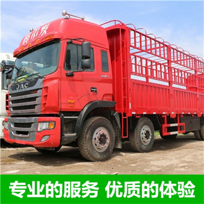 河源到興仁市貨運公司-河源到興仁市物流專線-運費價格