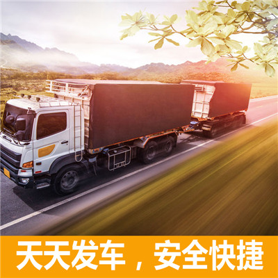 韶關到孝感孝昌縣物流專線-韶關到孝感孝昌縣貨運價格-物流公司電話