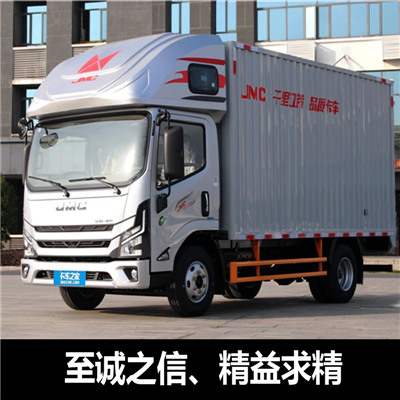 惠州到北京東城區物流專線-價格優惠-誠信經營